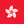 Hong Kongicon