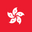 Hong Kong icon