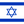 Israelicon