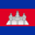 Cambodia icon
