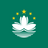 Macau eSIMs icon