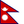 Nepalicon