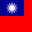 Taiwan icon