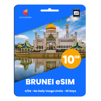 Thumbnail for Brunei eSIM: 10GB - 30 Days
