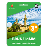 Thumbnail for Brunei eSIM: 3GB - 30 Days