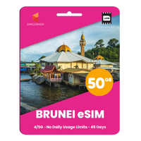Thumbnail for Brunei eSIM: 50GB - 45 Days