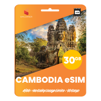 Thumbnail for Cambodia Data eSIM