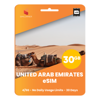 Thumbnail for United Arab Emirates Data eSIM
